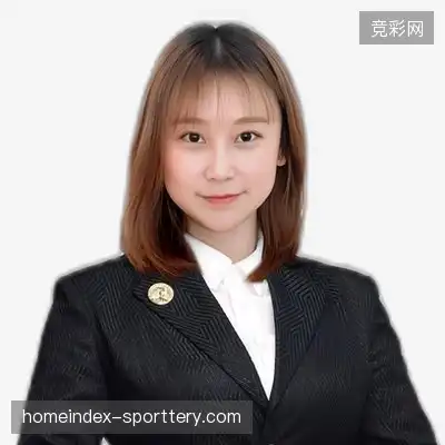 高成