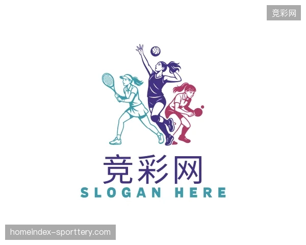纵览竞彩网官方入口